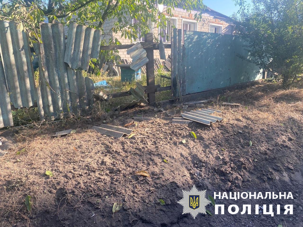 Вбили людину на Харківщині окупанти